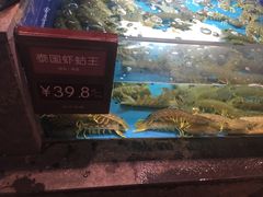 水产区-徐记海鲜·宴会(大唐西市|丰庆店)