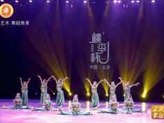 -予荷舞蹈(盛景校区)