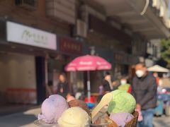 -成裕雪糕店(士多店)