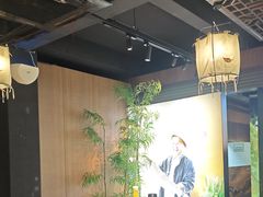 -湘邻呷铺·田园家宴(汉基广场店)