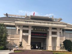 -衢州市博物馆