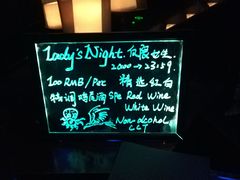 -大连君悦酒店 · VIVA(星海广场店)