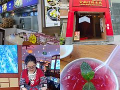 -桥香园过桥米线(国贸店)