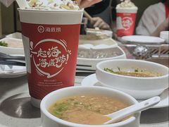 -海底捞火锅(九霄梦天地店)