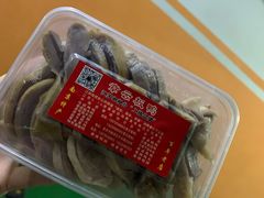 -章云板鸭(总店)