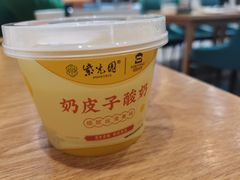 -紫光园·烤鸭(吕家营店)