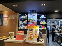 -麦当劳(吴中大道店)