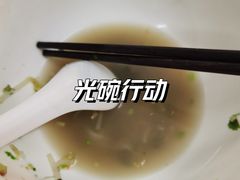 -潮镇老尾牛杂(环城西路店)