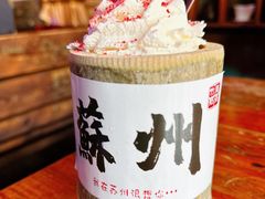 -山塘街