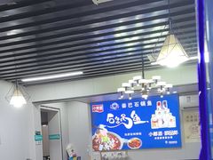 -秦巴石锅鱼(文化南路店)