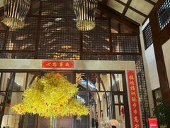 -昆明洲际酒店