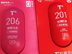 -便利蜂(第三置业大厦店)