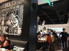 大堂-太二酸菜鱼(福州泰禾店)