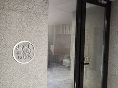 -春晖园度假酒店温泉