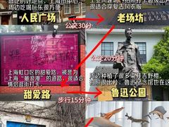 -上海外滩华尔道夫酒店