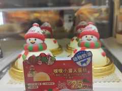 -85度C(北京右安门外店)