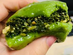 马兰头青团-王家沙点心店(南京西路总店)