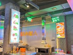 -又见炊烟炭火烤肉(五一新村店)