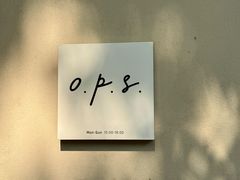 -O.P.S. CAFE