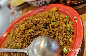 Principal's Fried Rice