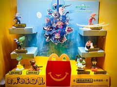 -麦当劳(王顶堤店)