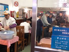 -蘭心餐厅(进贤路店)