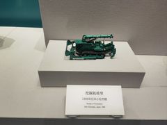 -桂林博物馆