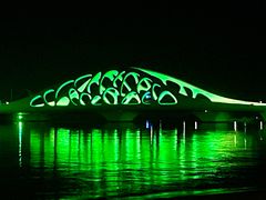 -星光岛