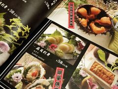 -円满日式居酒屋(蓉花路美食街店)