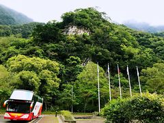 -太鲁阁公园