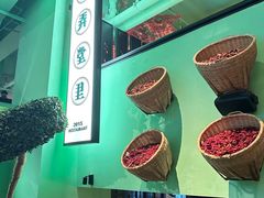 -弄堂里(阿里西溪A区店)