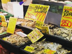 -海鮮寿司とれとれ市場