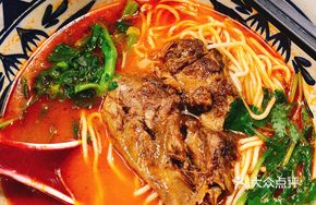Spicy Sour Beef Noodle Soup