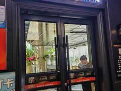 -懒人盐府人家(航天桥店)