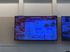 -自然椰·海南清补凉(海月广场店)