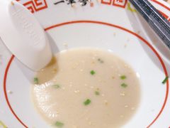 -博多舍楽(金利来店)