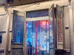 门面-小牛家村·贵州黄牛肉火锅(梦想小镇二分店)