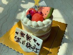 西瓜波波蛋糕-吉川堂·日式甜点专门店(正佳广场店)