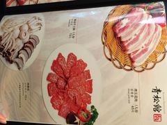青松馆韩国料理(永旺店)-青松馆韩国料理(香港中路佳世客店)