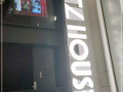 -TZ House音乐现场(来福士中心店)