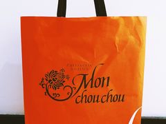 -Monchouchou檬舒舒(尚嘉中心店)