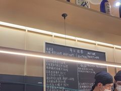 -Sushi Hanzo半藏(天环广场店)