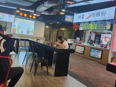 -柳星·螺蛳粉(D11店)