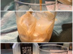 椰乳拿铁-慢象咖啡(台江店)
