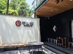 -平山宴(瘦西湖店)