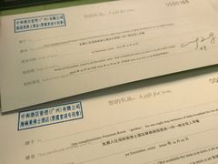 -和平饭店茉·莉酒廊 Jasmine Lounge