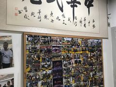 -成泰格斗(环球商业广场店)