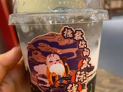 -1828王老吉·草本新茶(珠江新城地铁站店)