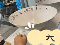 -友达面馆(海珠店)