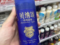 -便利蜂(广安门内大街319号店)